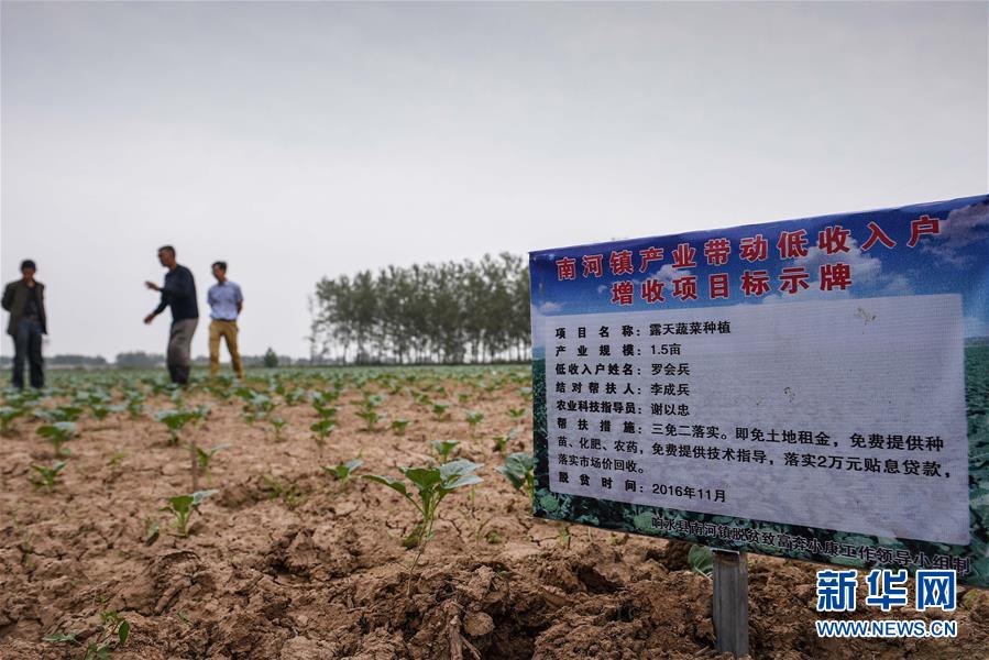 ���_ؚ������ʯ�^���������K�_�ϝhÓؚӛ