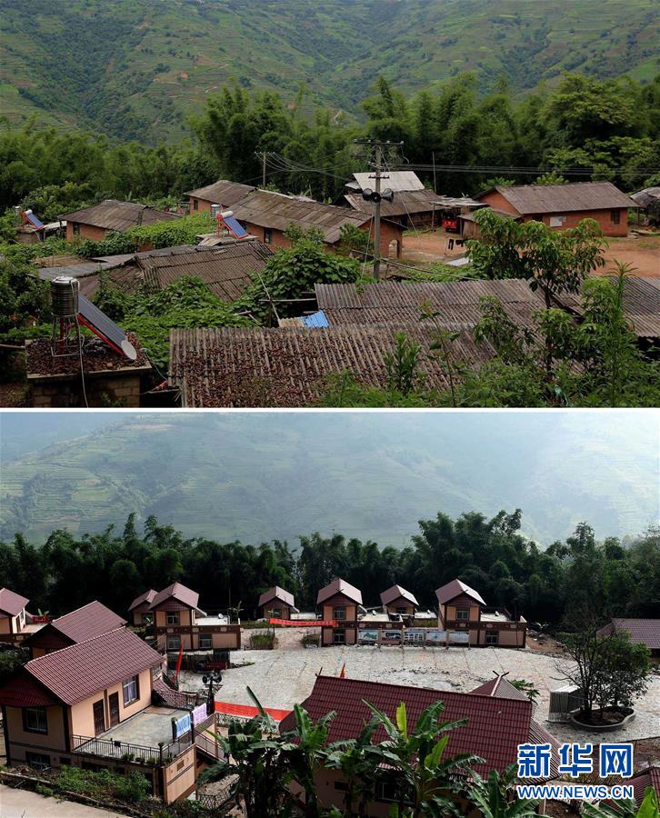 ��ֱ�^���塱���ʷ�ؚ�ĿsӰ�����������������կ��С��֮·