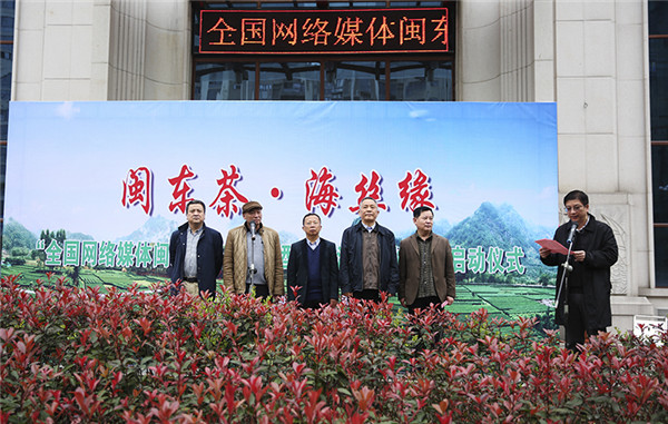 ȫ���W(w��ng)ý�}�|���l(xi��ng)�І��� �W(w��ng)ӛ����һ·��Ʒ���ò�