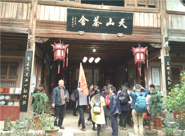 �}�|���l(xi��ng)�У�����ɽ���ᡱ�w���y(t��ng)�Ʋ蹤ˇ