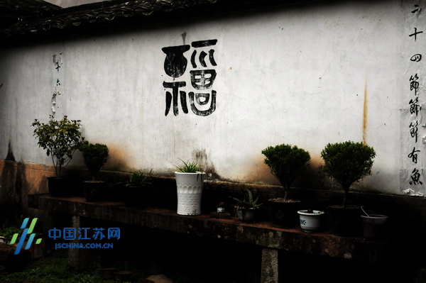 ɽ��ˮ�G�L���� ȫ���Wýӛ�����[���ی�ǧ��Ŵ�