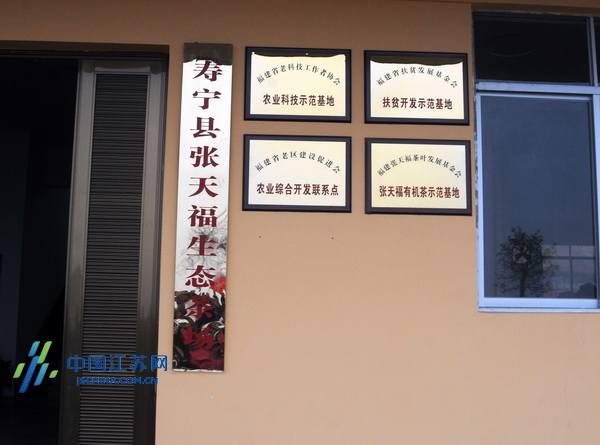 ��Ȼ���B(t��i) ȫ���W(w��ng)�j(lu��)ý�w̽�L��?zh��)츣���B(t��i)���