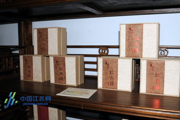 ��Ȼ���B(t��i) ȫ���W(w��ng)�jý�w̽�L��?zh��)츣���B(t��i)���