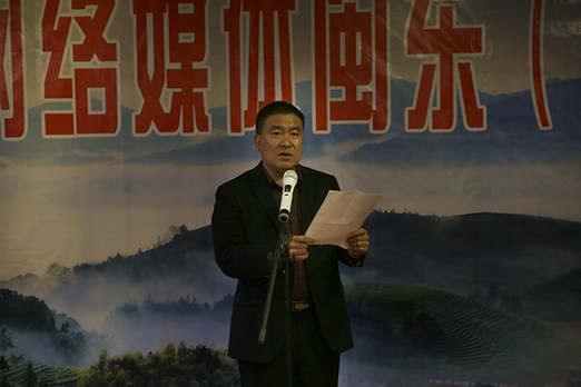 ȫ��(gu��)�W(w��ng)�j(lu��)ý�w�}�|���l(xi��ng)�С����M(j��n)��ɽС�(zh��n)