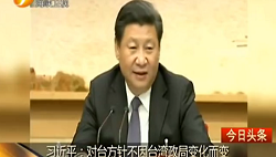 ��(x��)��ƽ�����_��ᘲ����_������׃����׃