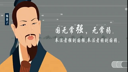 ����(x��)��ƽ�õ䡷��Փ΢ҕ�l:�������ϻ���