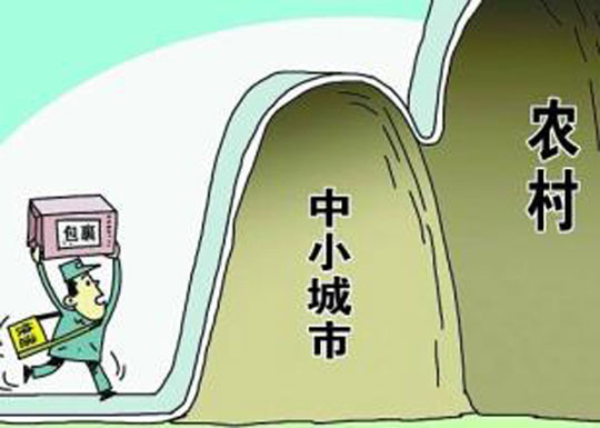 ���³��B������Փ���r����̾��ʷ�ؚ�����r