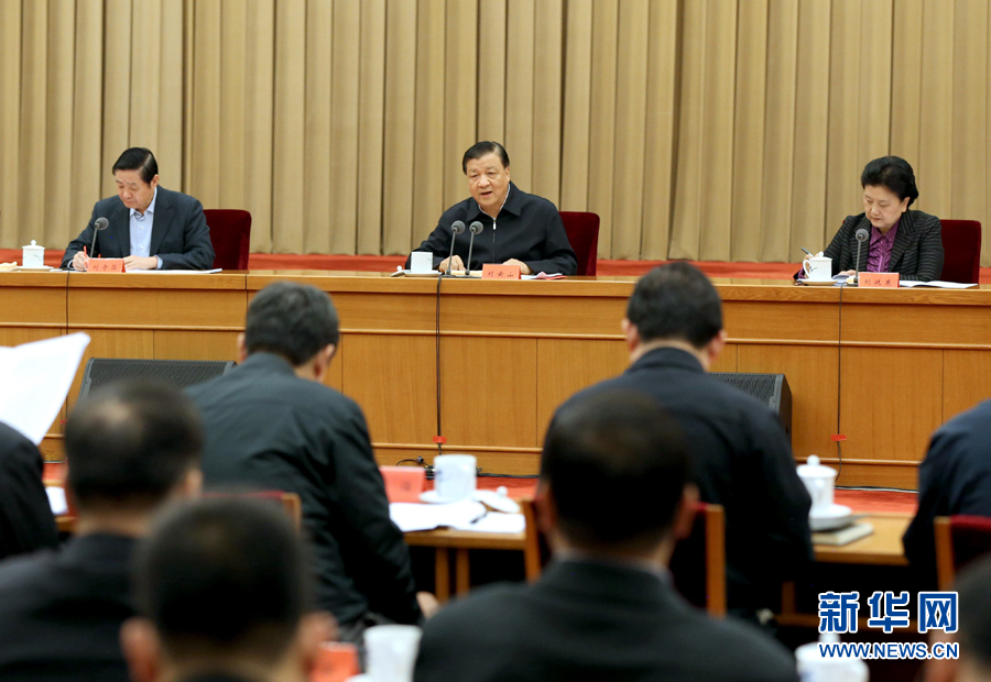 11��2�����W(xu��)��(x��)؞���h��ʮ�ˌ�����ȫ��(hu��)�����������v�F(tu��n)��(d��ng)�T��(hu��)�ڱ������_���й��������ξֳ�ί�������ӛ̎��ӛ����ɽ��ϯ��(hu��)�h���vԒ�����A��ӛ���Rռ�ɔz