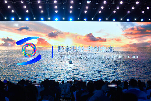 �Ěv�����绥(li��n)�W(w��ng)������~���㽭���Ї��ڻ�(li��n)�W(w��ng)�I(l��ng)��Ŀ��ٰl(f��)չ