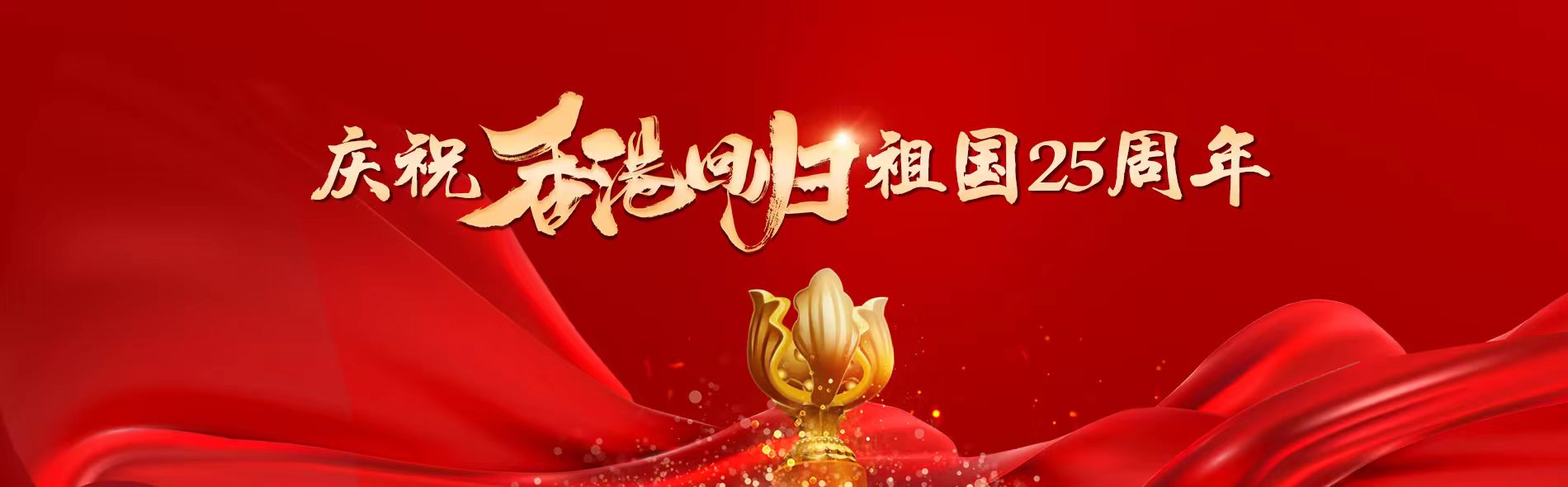 �cף��ۻؚw���25����