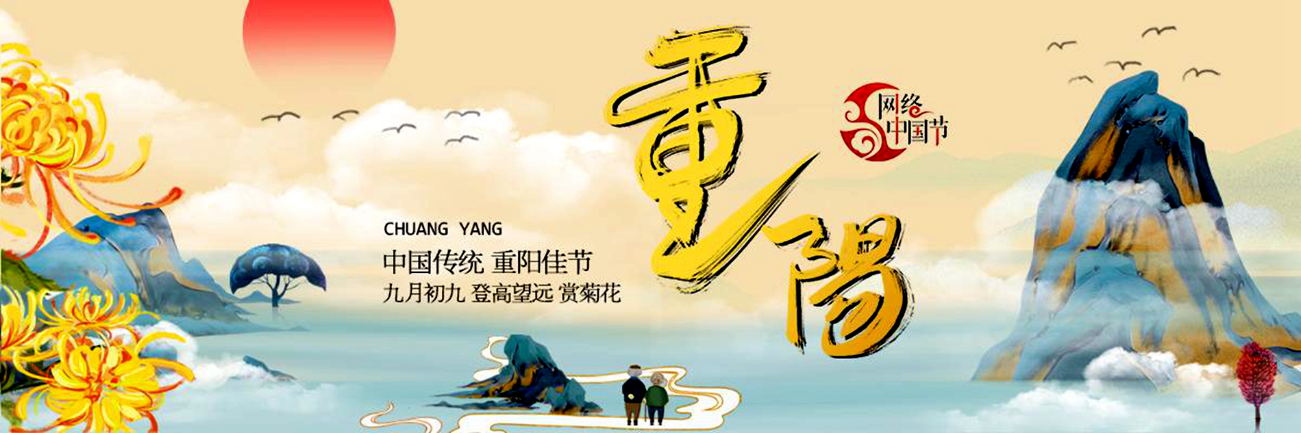 2023�W(w��ng)�j(lu��)�Ї�(gu��)��(ji��)�����(y��ng)