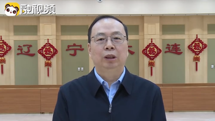 12.�|��ʡ���B���_�k���Η�������_��ͬ�������´�ף�� �ڴ�2025�������B�lչ�C��.png