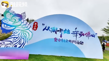 6.�ڶ��á������_ʼ ��ӷ�ɽ�����_ϵ���Ļ�������Ӽ��_�������ЌW�л���ڷ�ɽ�e��.png