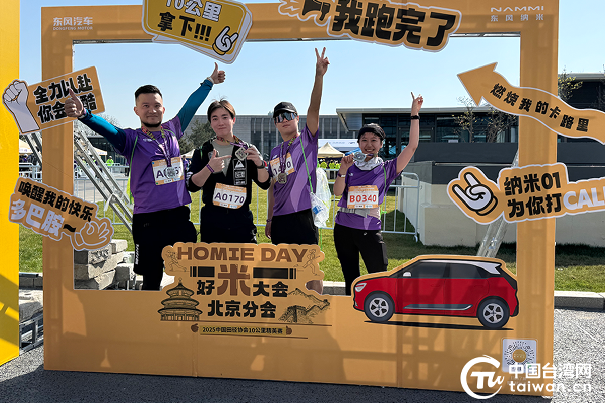 16.�ɰ�ͬ�������� ͬ��ͬ����δ�������_���܈F���ຣ���R����ϵ��ِ.png