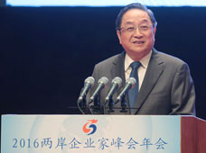 �Ƀɰ���I(y��)�ҷ�����k��2016�����7���ڏB�T�e�д�����й��������ξֳ�ί��ȫ�����f(xi��)��ϯ������ϯ��������o��