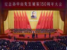 �ɰ���ͬ�o��O��ɽ�����Q��150����