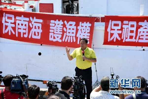 �_���O��l���B��Ҫ�M��꠵�̫ƽ�u��ʾ�����Լ��O���Լ��o����