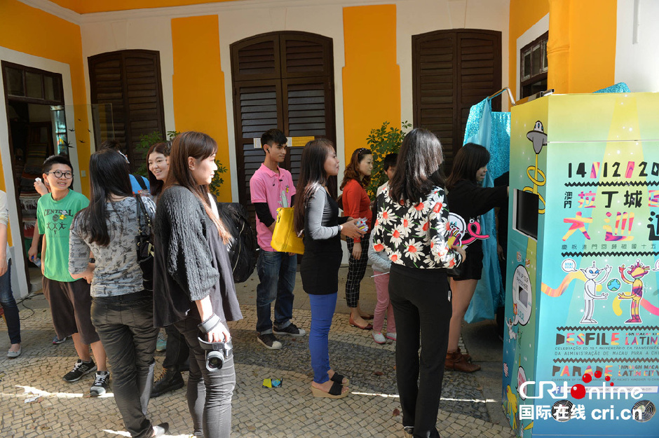 ���l�����F���O�����Յ^