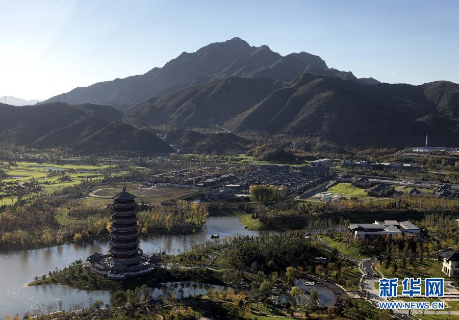 �����㗫��APEC��(hu��)�h�^(q��)