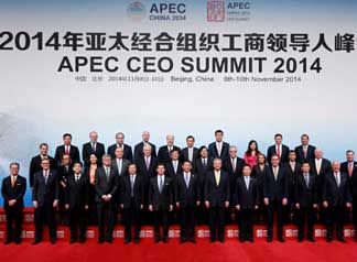 ����ƽ��ϯAPEC�����I���˷���_Ļʽ