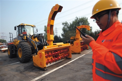 �����գ�APEC���h���ģ������ˆTչʾ���h���g�������b���¾���ӛ�� �ر� �z