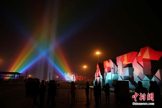 ����APEC�������� �cףAPEC���_