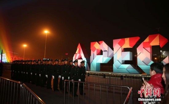 ����APEC�������� �cףAPEC���_