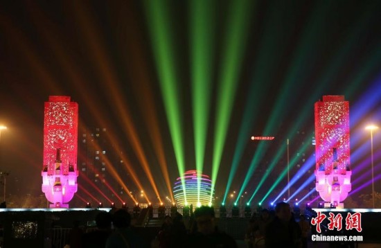 ����APEC�������� �cףAPEC���_