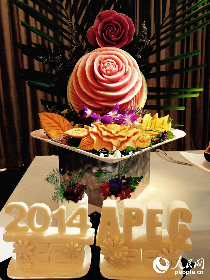 APEC��Ʒ�w�F(xi��n)�Ї���ɫ