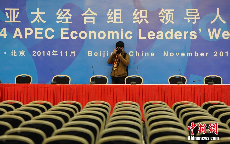 ̽�LAPEC���h���^