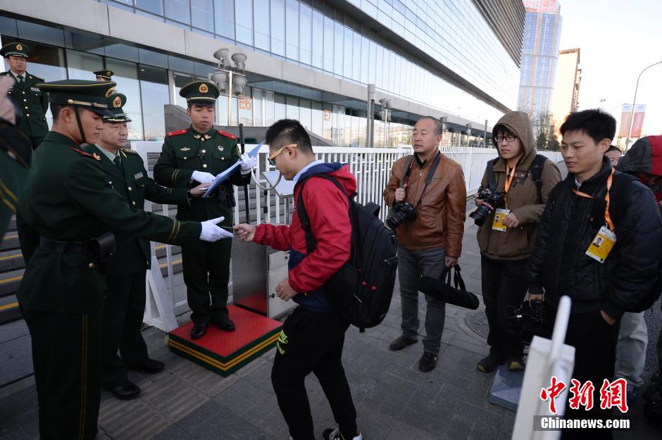 ̽�LAPEC���h���^