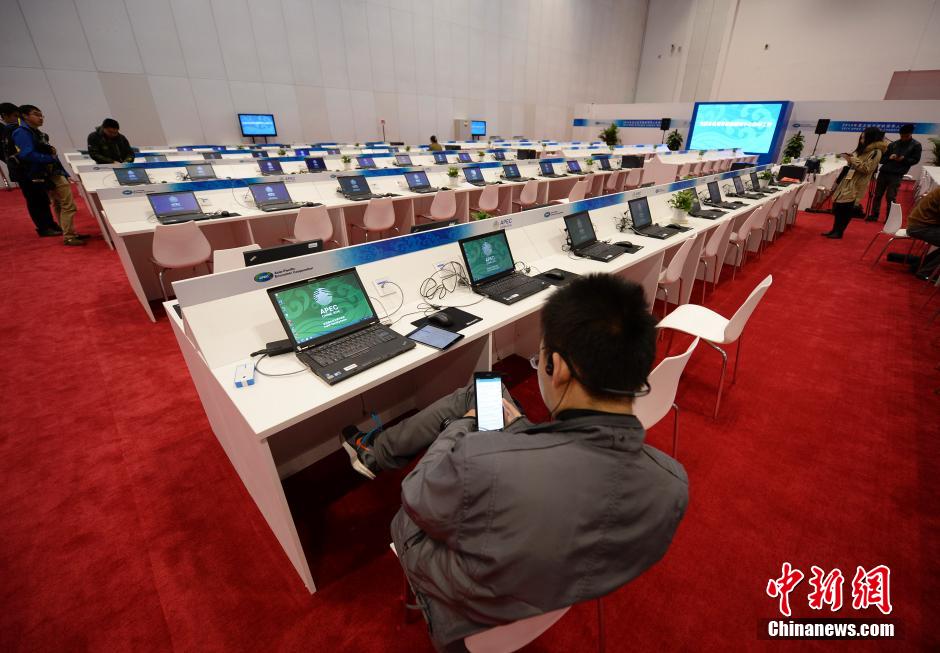 ̽�LAPEC���h���^