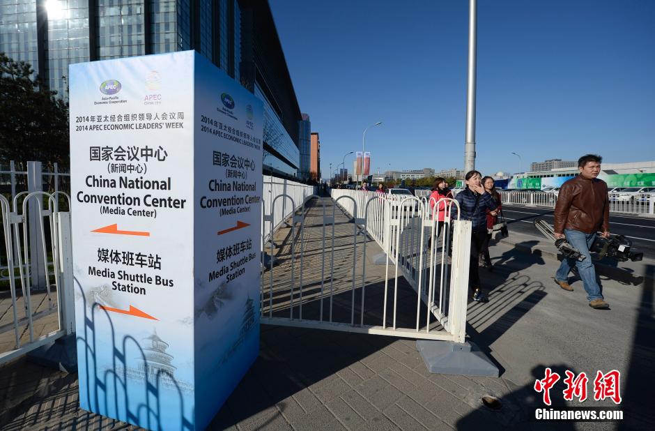 ̽�LAPEC���h���^