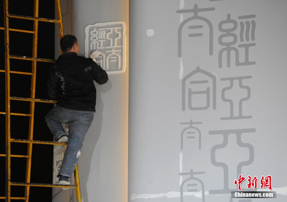 ̽�LAPEC���h���^