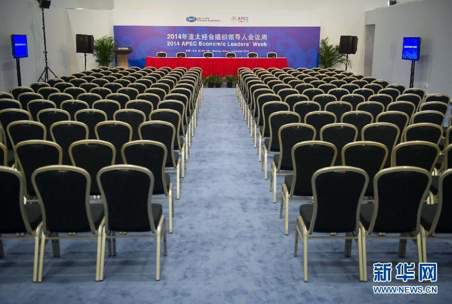 ̽�LAPEC���h���^