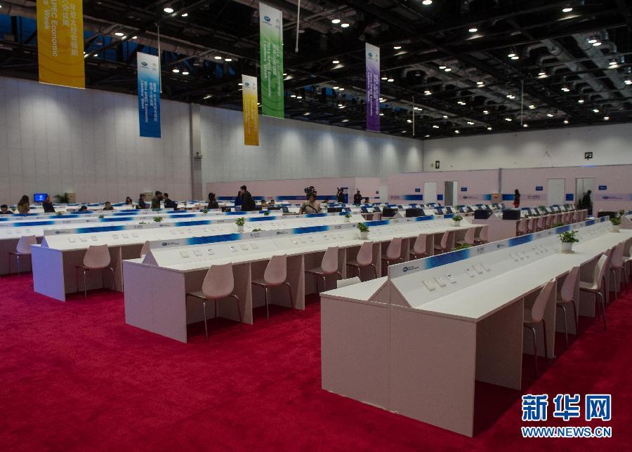 ̽�LAPEC���h���^