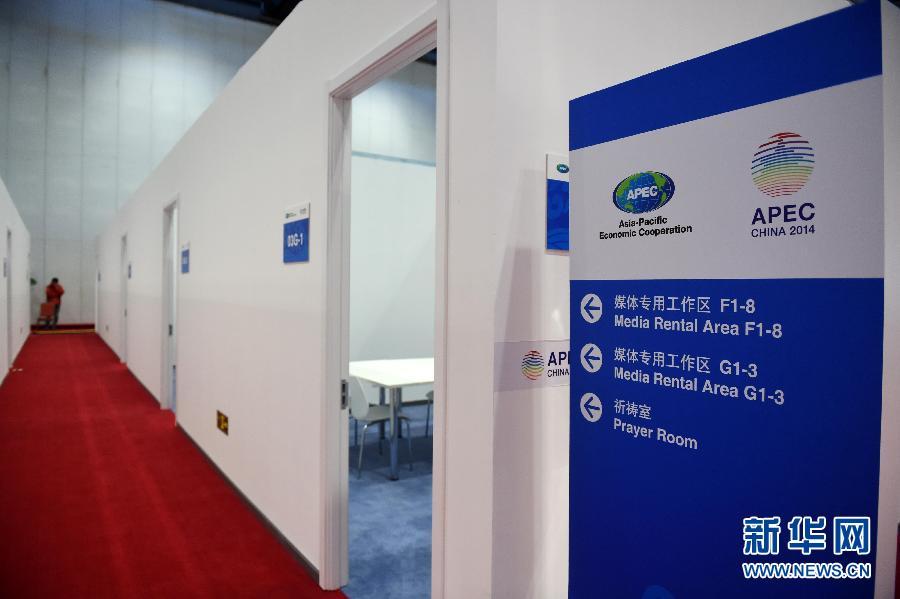 ̽�LAPEC���h���^