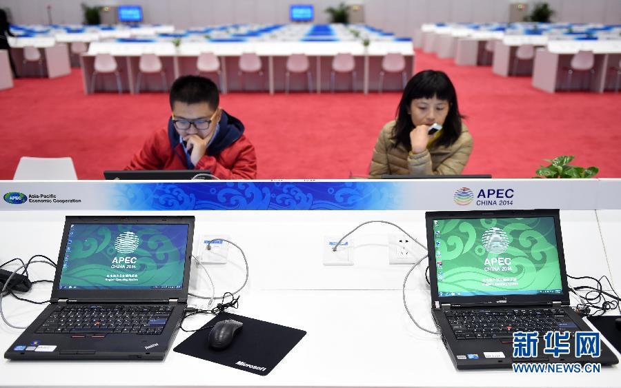 ̽�LAPEC���h���^