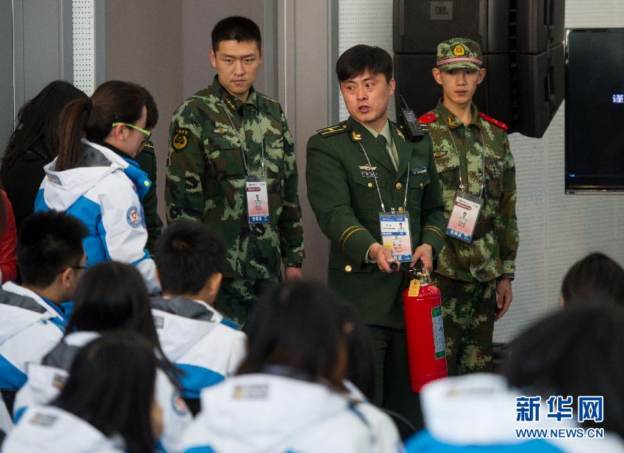 �㗫��־Ը��������Ӗ