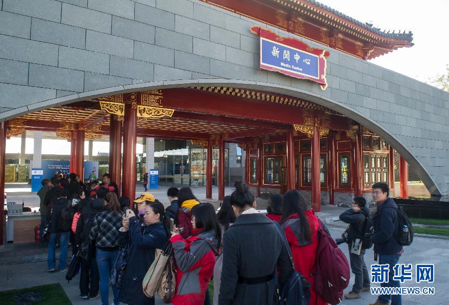 �㗫�������ıM�@�Ї��L