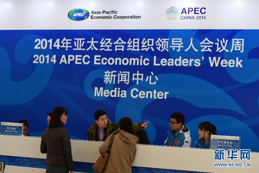 ���ҕ��h���������Ć���