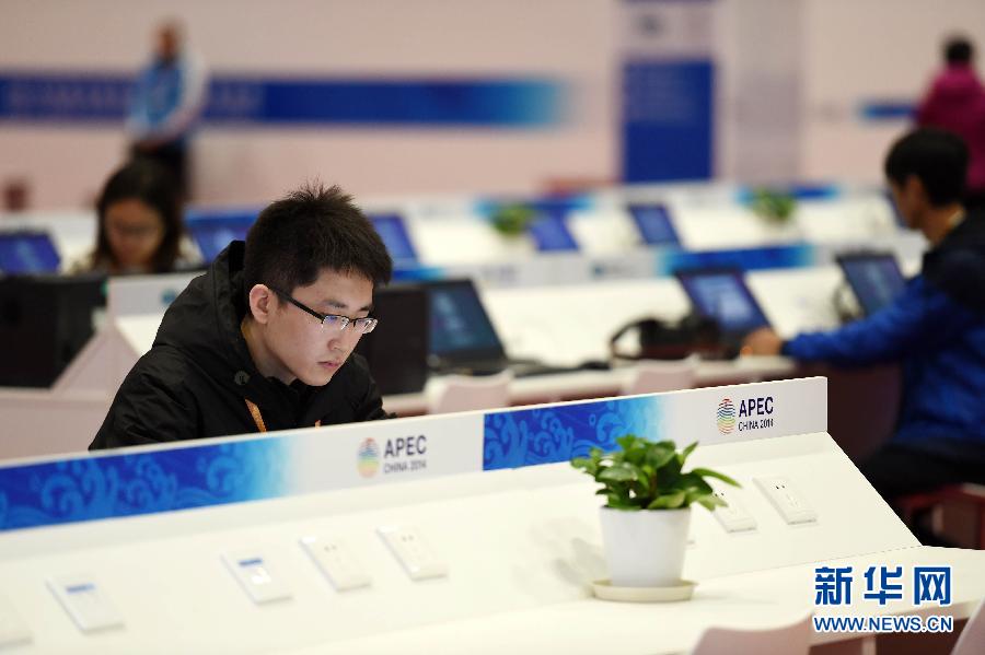 ��(gu��)�ҕ�(hu��)�h���������Ć���