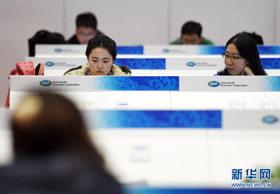 ���ҕ��h���������Ć���