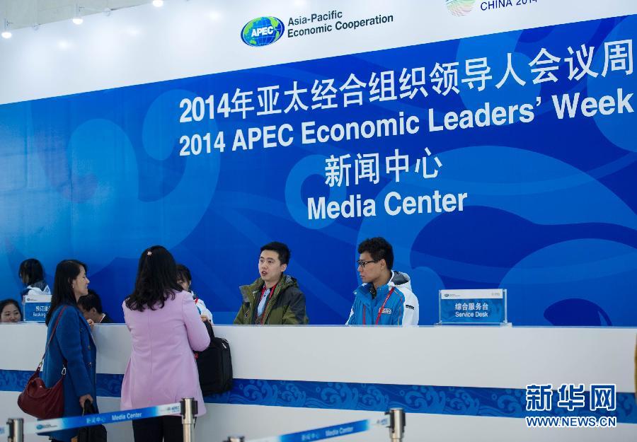 ���ҕ��h���������Ć���