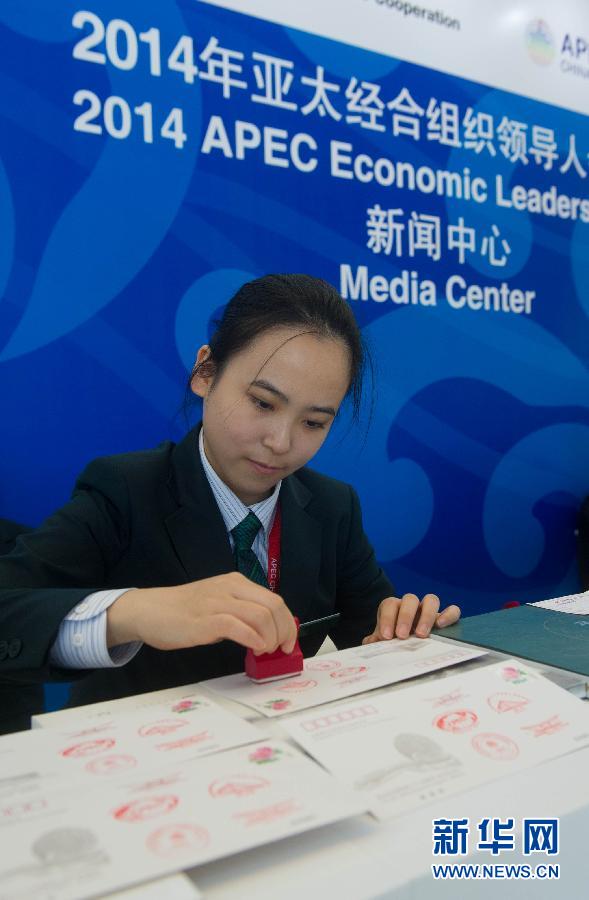 APECԭ�ؼo���l��