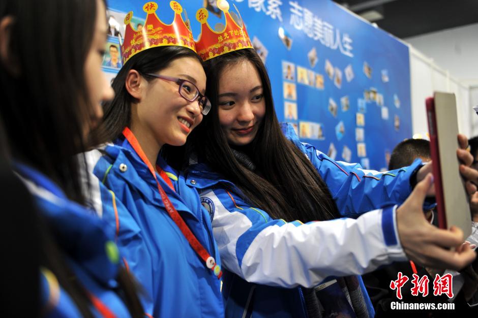 APEC�����Ğ�־Ը���k���Օ�