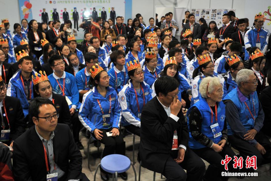 APEC�����Ğ�־Ը���k���Օ�