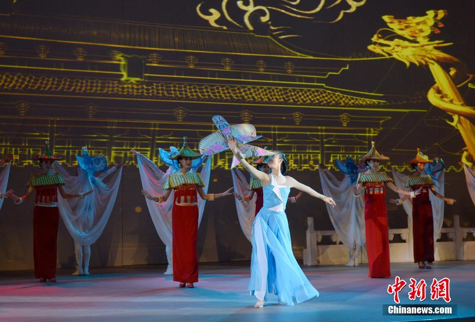 2014��APEC����֮ҹ