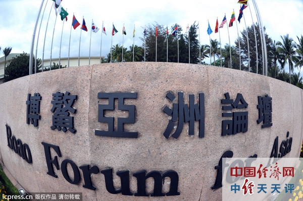 ����Փ��