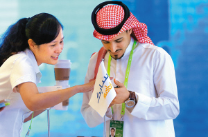 ����ʽ���Ҋ�g ���ײ����\���R